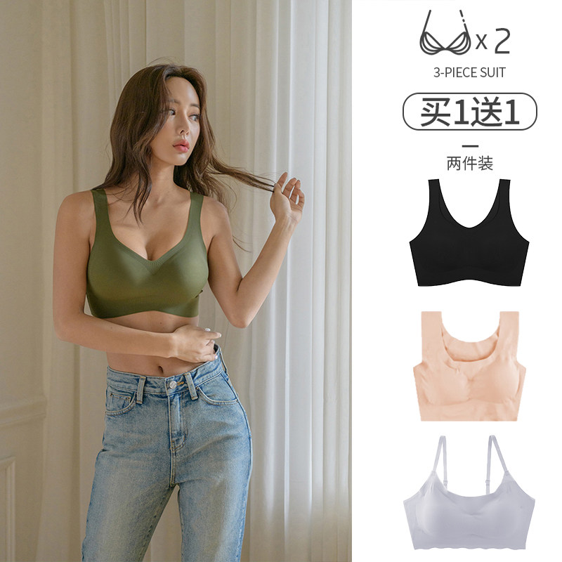 日本无痕睡眠运动内衣女士防震跑步背心式文胸无钢圈聚拢薄款抹胸