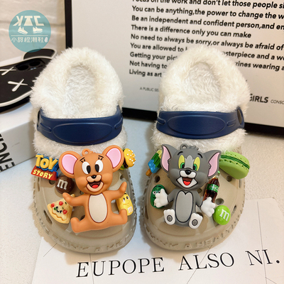 儿童秋冬卡通风防滑耐磨拖鞋抗寒