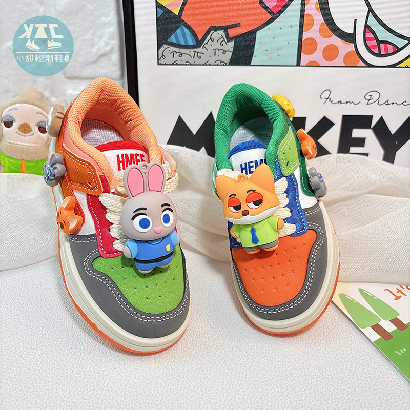 儿童高颜值双色鸳鸯鞋春秋款男童女童板鞋男宝女宝经典休闲运动鞋,童鞋/婴儿鞋/亲子鞋,板鞋,淘宝优惠券,粉丝福利购,淘宝优惠卷