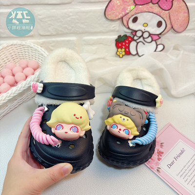 女童加绒洞洞鞋冬季保暖毛毛拖鞋