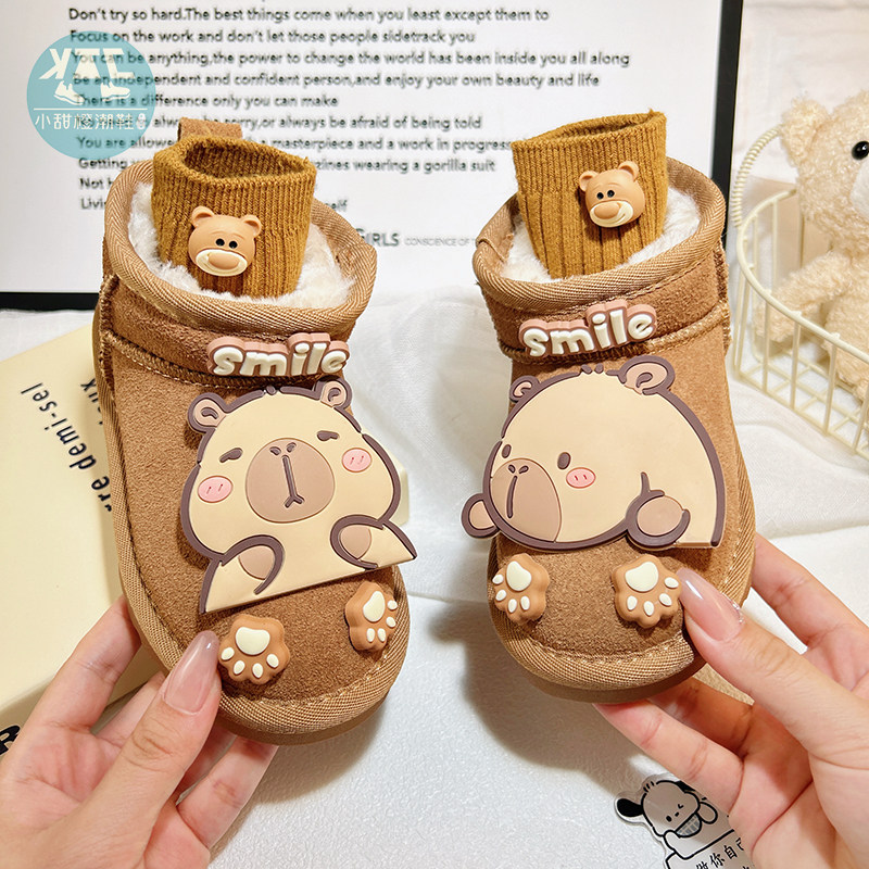 儿童卡皮巴拉加绒雪地靴女童男童冬季保暖防滑男孩女孩冬款大棉鞋,童鞋/婴儿鞋/亲子鞋,雪地靴,淘宝优惠券,粉丝福利购,淘宝优惠卷