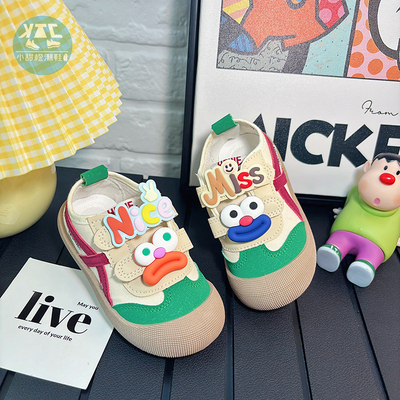 幼儿园软底轻便室内鞋防滑帆布鞋