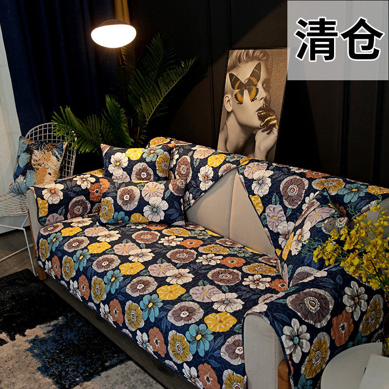 清仓特价全棉沙发垫四季通用北欧简约防滑坐垫田园风现代沙发罩套_虎窝淘