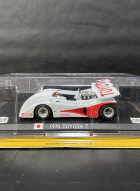 ixo 1/43 丰田 Toyota 7 Turbo 1970方程式赛车 合金汽车模型
