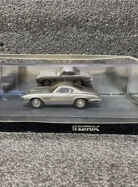 Matrix 1:43 阿斯顿马丁 Aston Martin DB4 Bertone 树脂汽车模型