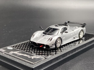 LCD 1:64 帕加尼 花雅 Pagani Huayra R 银色展会版 合金汽车模型