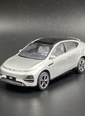 拓意 1:64 小鹏 XPENG G6 银色 指尖车模 合金汽车模型 散包瑕疵