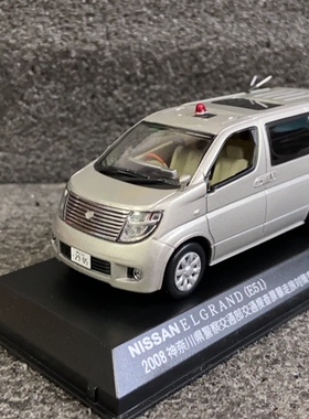 rai's 京商 1/43 日产 尼桑 Elgrand E51 警车 合金汽车模型