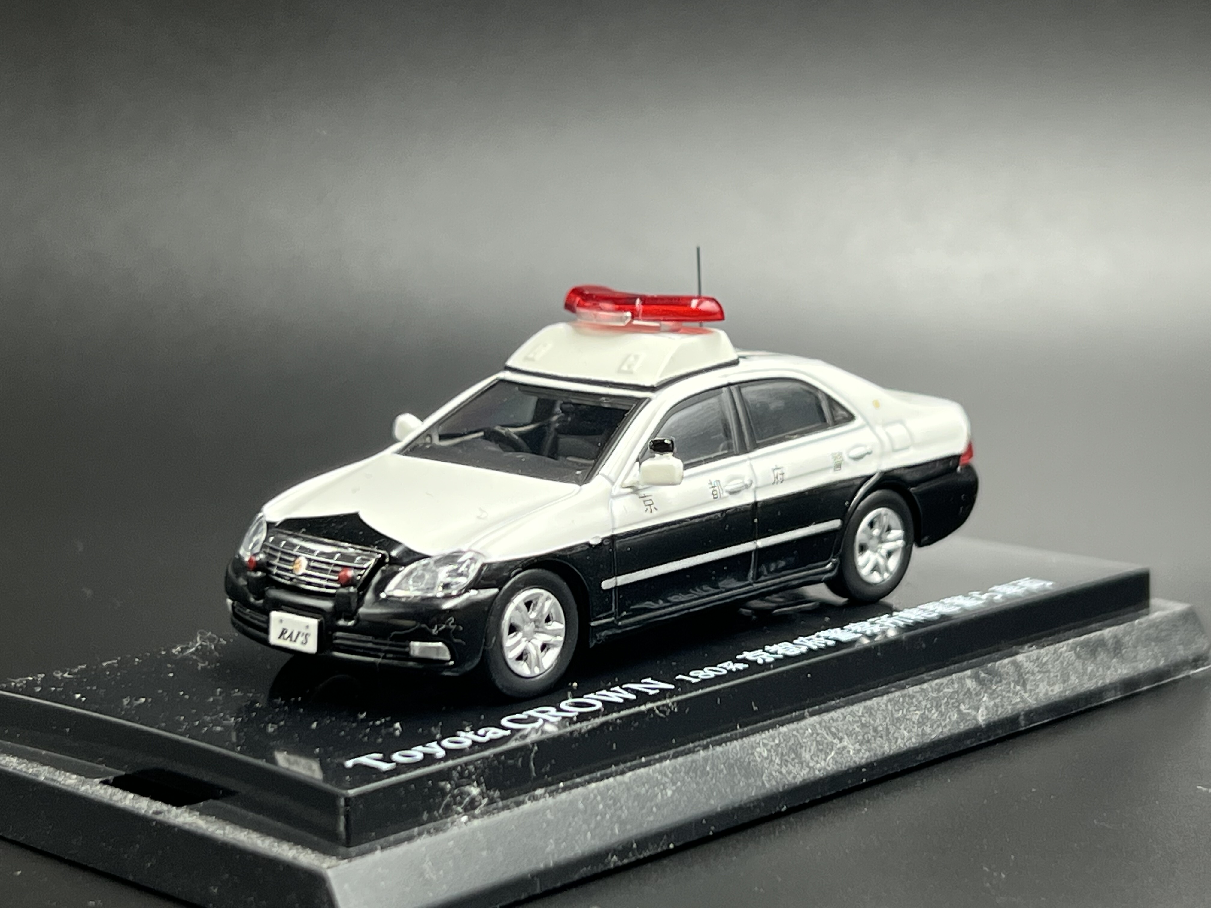 Rais 京商 1:64 丰田 皇冠 crown 警车 京都府警 合金汽车模型
