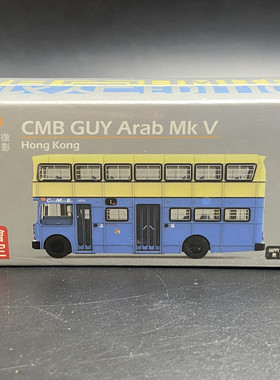 微影 Tiny 香港 巴士 Guy Arab 中巴 佳牌五型 跑马地 1 合金车模