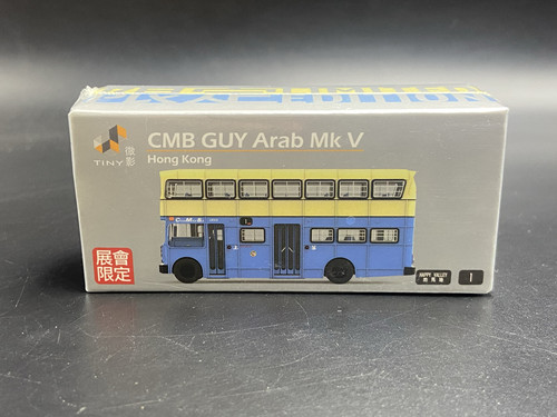 微影 Tiny 香港 巴士 Guy Arab 中巴 佳牌五型 跑马地 1 合金车模