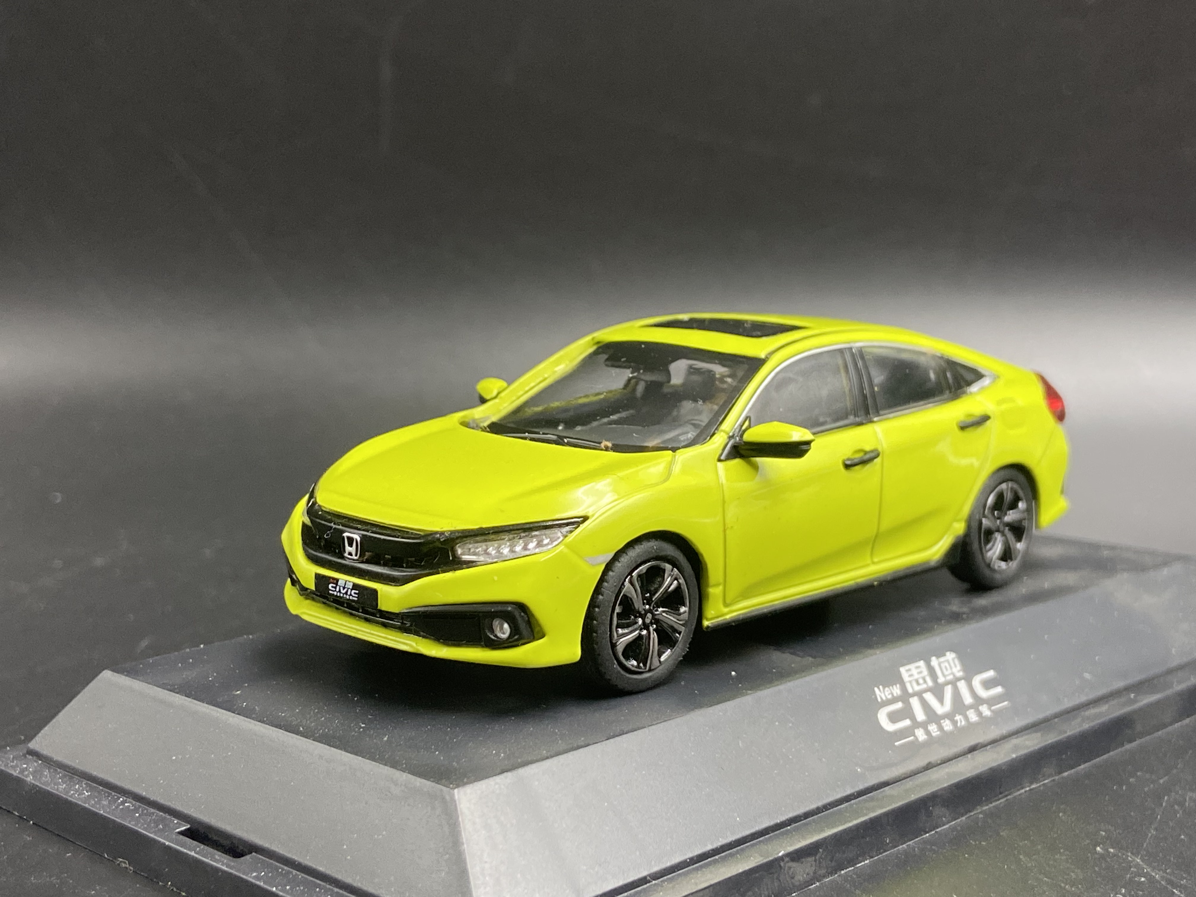 原厂  1:43 东风 本田 思域 civic 合金汽车模型 青色 包装旧