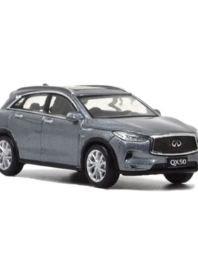 原厂 1:64 英菲尼迪 QX50 合金汽车模型 SUV 长度约7cm 没有包装