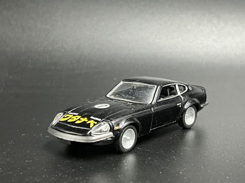 京商 kyosho 1:64 日产尼桑 Fairlady 240ZG 赛车博士 合金车模散