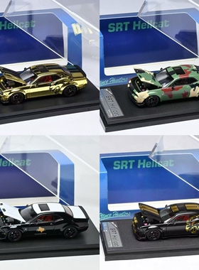 SH 1:64 道奇 挑战者 地狱猫 SRT Hellcat 可开盖 合金汽车模型
