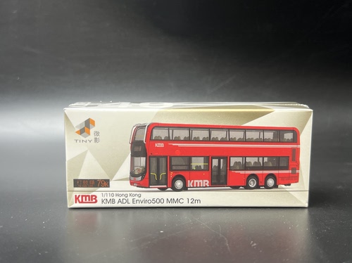 Tiny 微影 1:110 香港巴士模型 城市KMB #40 九巴  E500 MMC 79K
