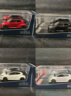 mark43 1:43 小钢炮 丰田 GR YARIS 雅力士 GR-Four 树脂汽车模型