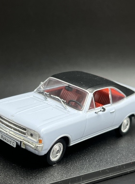 ixo 1:43 欧宝 Opel Rekord C 蓝色 合金汽车模型 收藏 摆件
