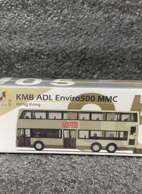 Tiny 微影 香港巴士 1/110 KMB 九巴E500 MMC #05合金汽车模型93K