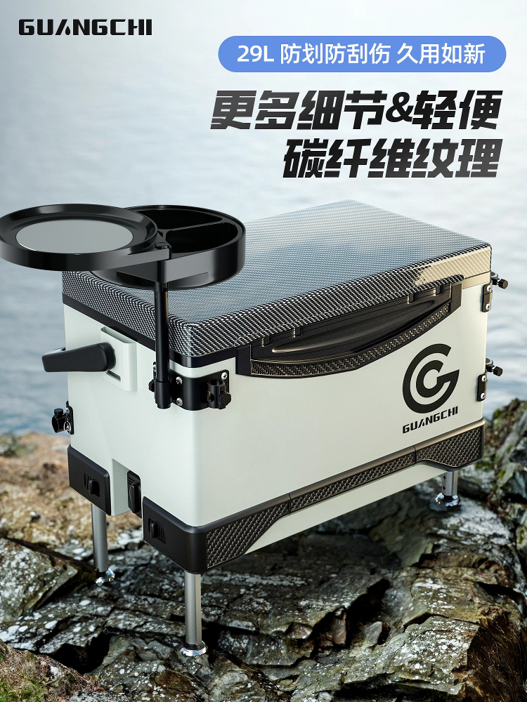 钓箱全套2025新型款可坐台钓鱼箱多功能加厚轻便29升特价钓鱼装备