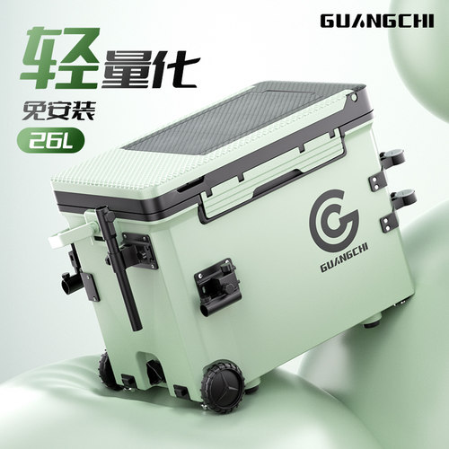 新款钓箱全套26升小型超轻钓鱼箱轻便多功能2025台钓箱桶渔具装备