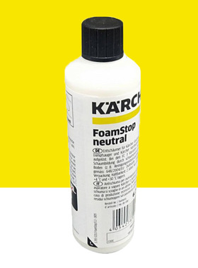 卡赫凯驰除泡剂DS58阻泡剂DS6000去泡剂SV7 SV1802 SV1902消泡剂