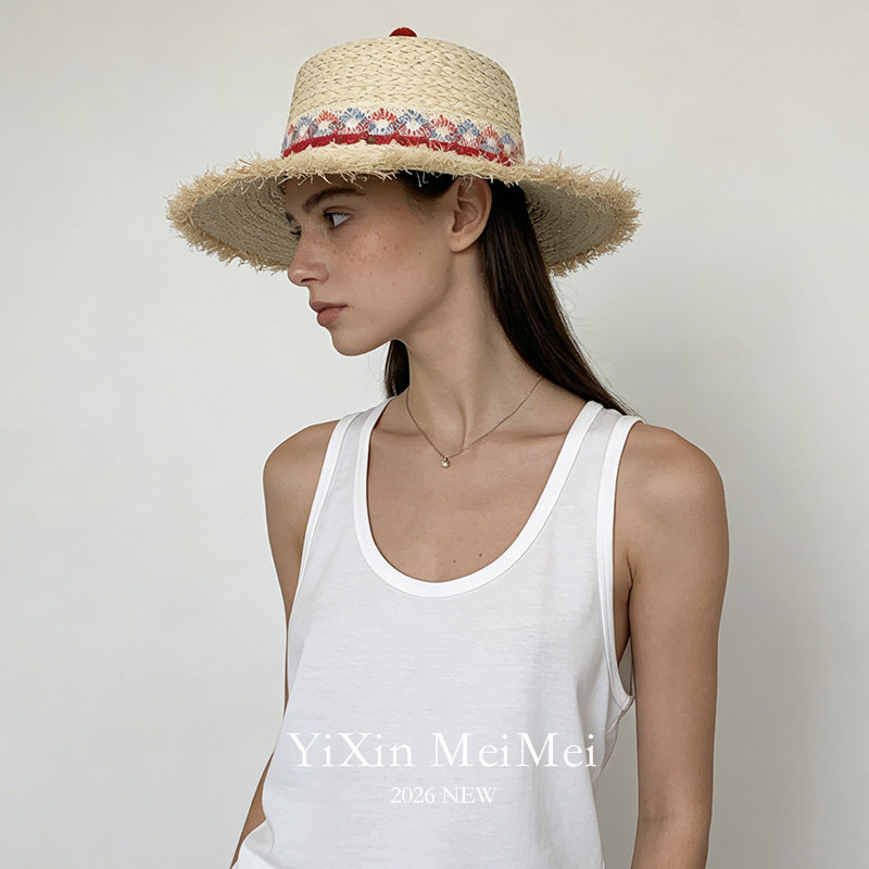 小红书同款手工球球毛边草帽女春夏蛋糕造型遮阳帽沙滩防晒渔夫帽