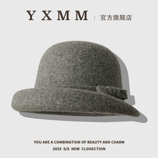 羊毛卷边高级感灰色小礼帽女时尚秋冬显脸小渔夫帽留洋千金毛毡帽