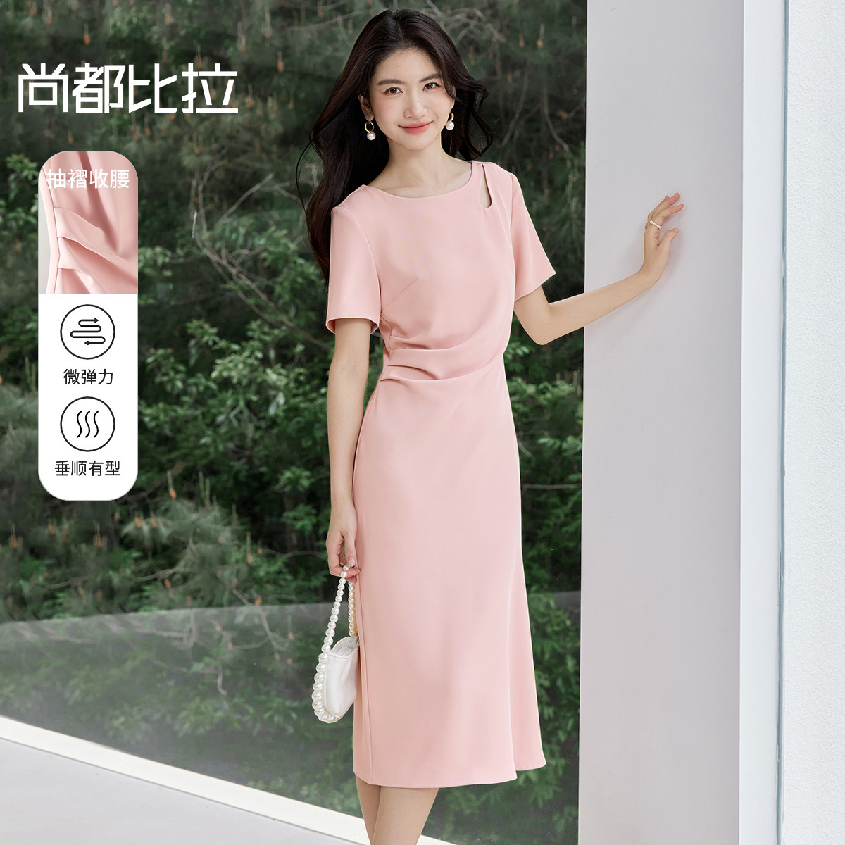 【小田Tia】时尚优雅圆领水滴镂空腰部抽褶收腰弹力直筒连衣裙