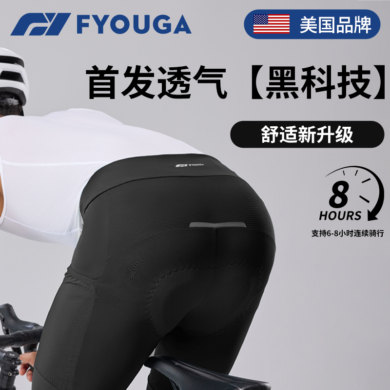Ůֿ-ɫ S FYOUGAרҵгпŮ79Ԫ