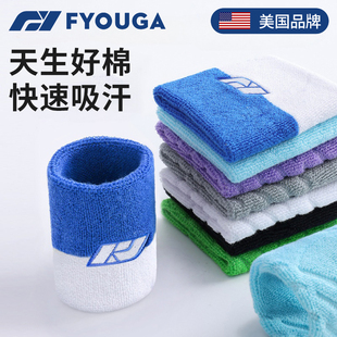 FYOUGA斐佑运动护腕女吸汗扭伤手腕护套男士 羽毛球篮球健身专用