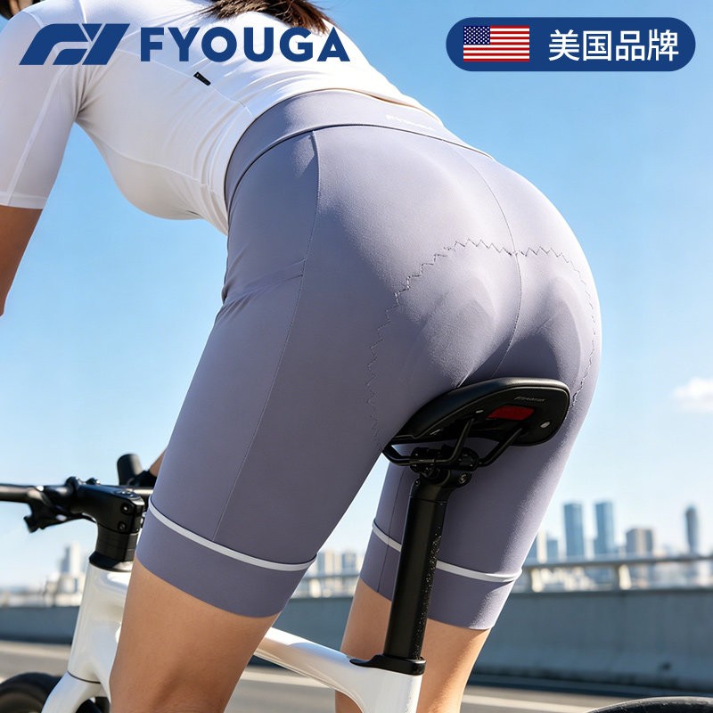 FYOUGA骑行裤女款带屁垫专业夏季女士五分短裤自行车公路车骑行服
