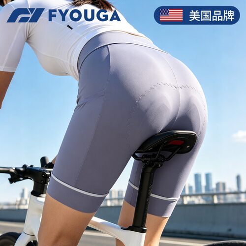 FYOUGA斐佑骑行裤女款带屁垫短裤