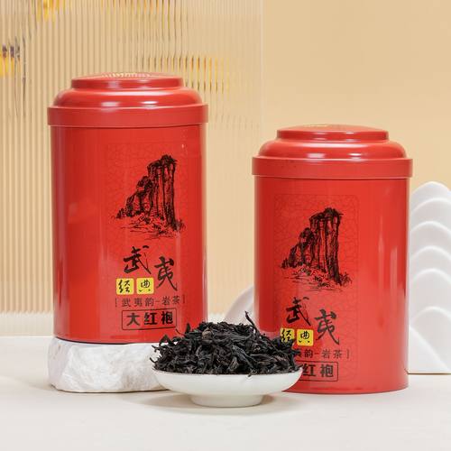 高山武夷岩茶礼盒装200g