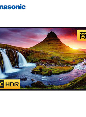 松下商用液晶显示器单屏