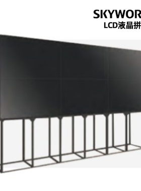 创维拼接屏 M464955PJDZEGLRGLEGS-DSGS500700亮度3.51.70.88拼缝