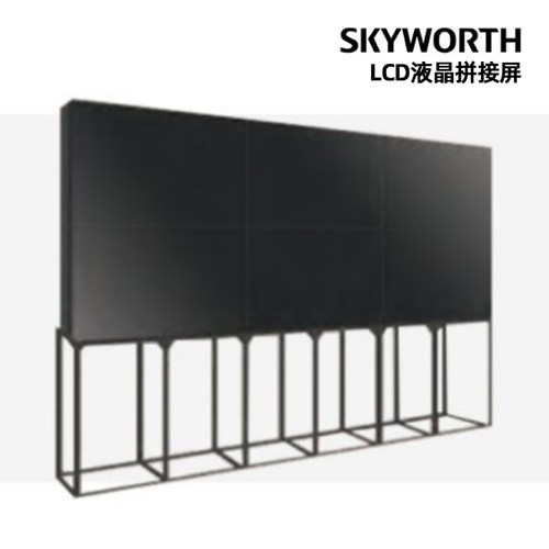 创维商用拼接屏显示器1.7mm拼缝