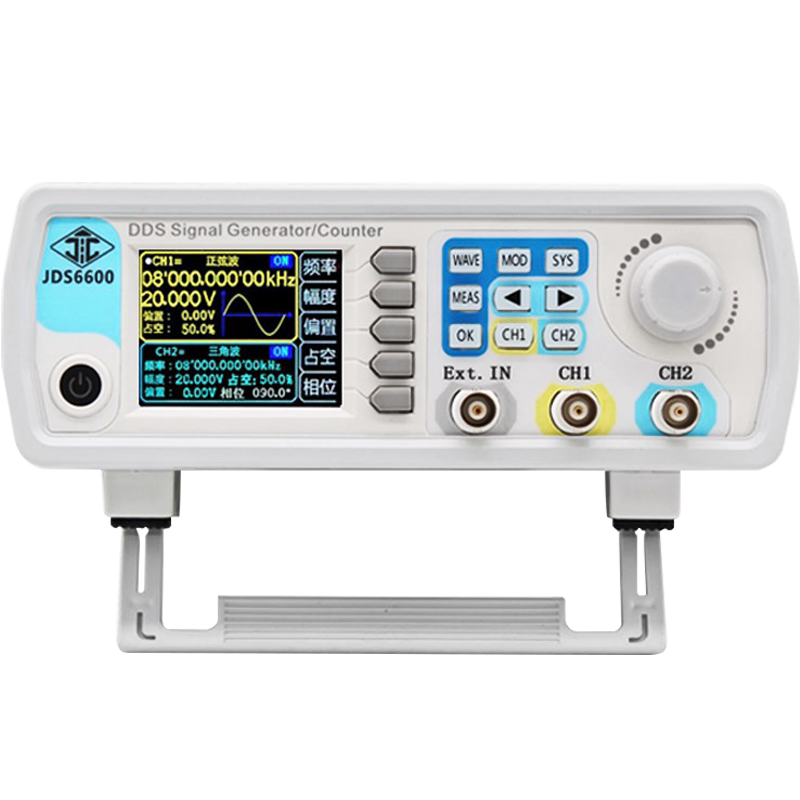 JDS6600双通道全数控DDS任意波 函数信号发生器频率计脉冲信号源
