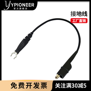 接地线接地环电容无感起子 P6100等 示波器探头钩子适应于 P2200