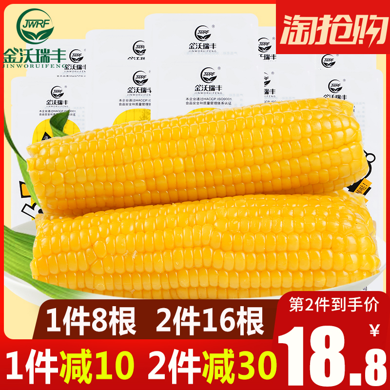 网友分享在meiguo.com上的图片