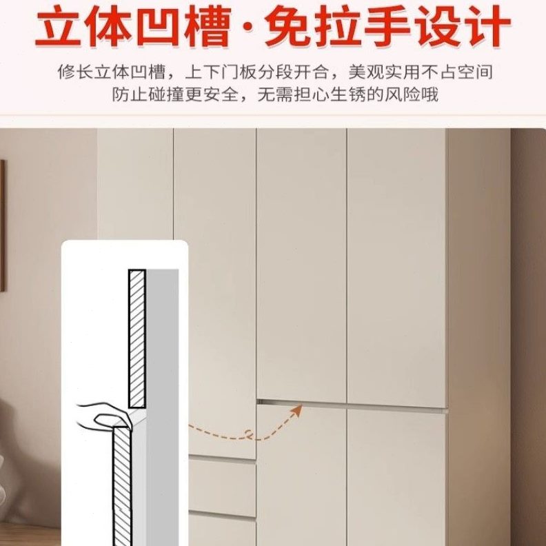 板度实木家用卧室主卧60松轻奢现代简约欧cm深到顶大衣柜整体定制