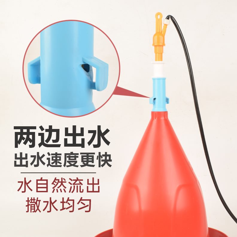 拉养鹅鸡鸡水器用品饮水壶松普设备鸡用场喂喂自动饮水器鸡鸭殖养