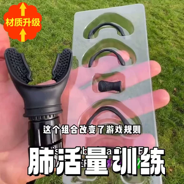 Товары от 功苗小店