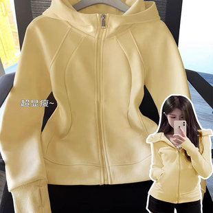 奶黄色卫衣外套女初春秋季修身收腰薄开春多巴胺穿搭短款正肩上衣