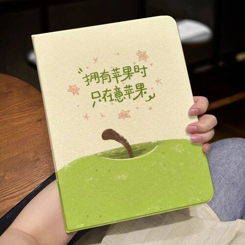 适用荣耀平板10保护套x9保护壳x8全包gt/pro/magicpad3/2防摔5/6/7全包v8畅玩v9/v9pro/v7/z5/z6带笔槽x10pro