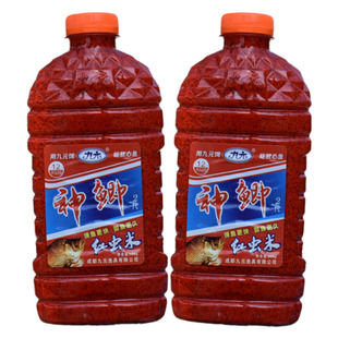 西部风九元神鲫米2代麝香酒米果味打窝米红虫窝料九味香野钓鲫鱼