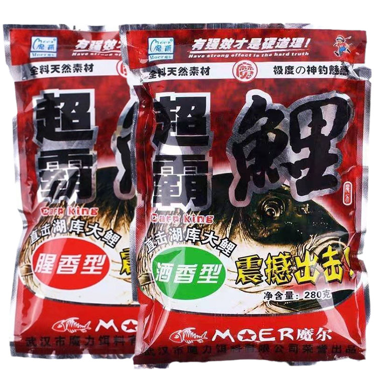 摩尔鱼饵鲤鱼饵料湖北
