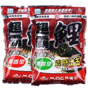 魔尔鱼饵超霸鲤酒香腥香野钓钓鱼饵料鱼料台钓鲤鱼搓饵窝子料鱼食