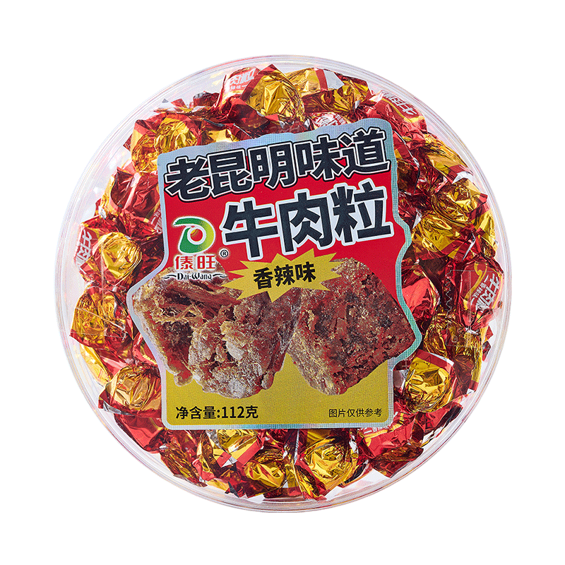 傣旺香辣牛肉粒112g/盒装