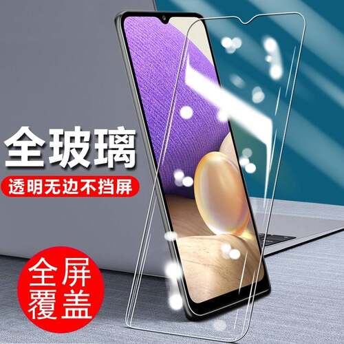 vivov1914a手机钢化膜v1914t全屏蓝光玻璃屏保护膜iqooneo防窥膜